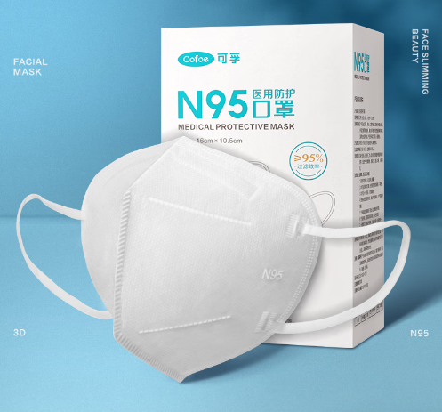 可孚 N95型医用防护口罩